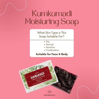 Kumkumadi Moisturising Soap - Hydrating Glow Cleanser for Dry & Sensitive Skin