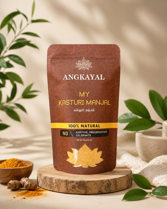 My Kasturi Manjal - Organic Turmeric Powder