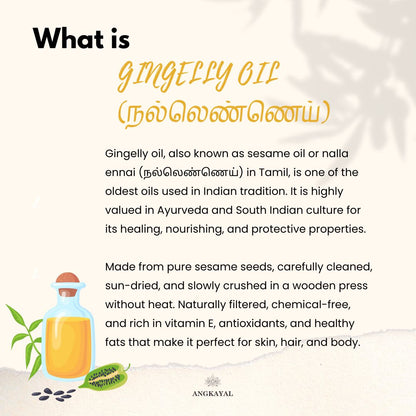 Cold-Pressed Gingelly Oil - Nalla Ennai